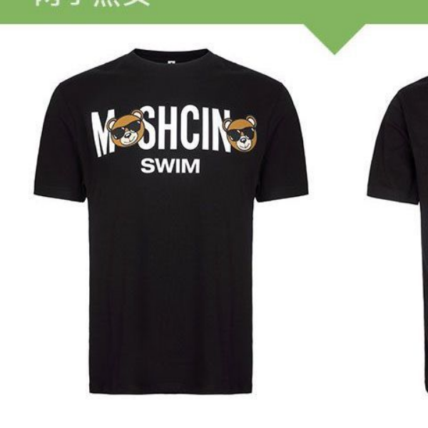 Moschino T-shirt Teddy Bear Mickey Mouse Printed T-shirt Men And Women