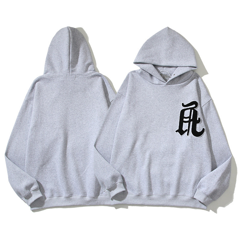Askyurself Hoodie Towel Embroidery Hoodie Coat