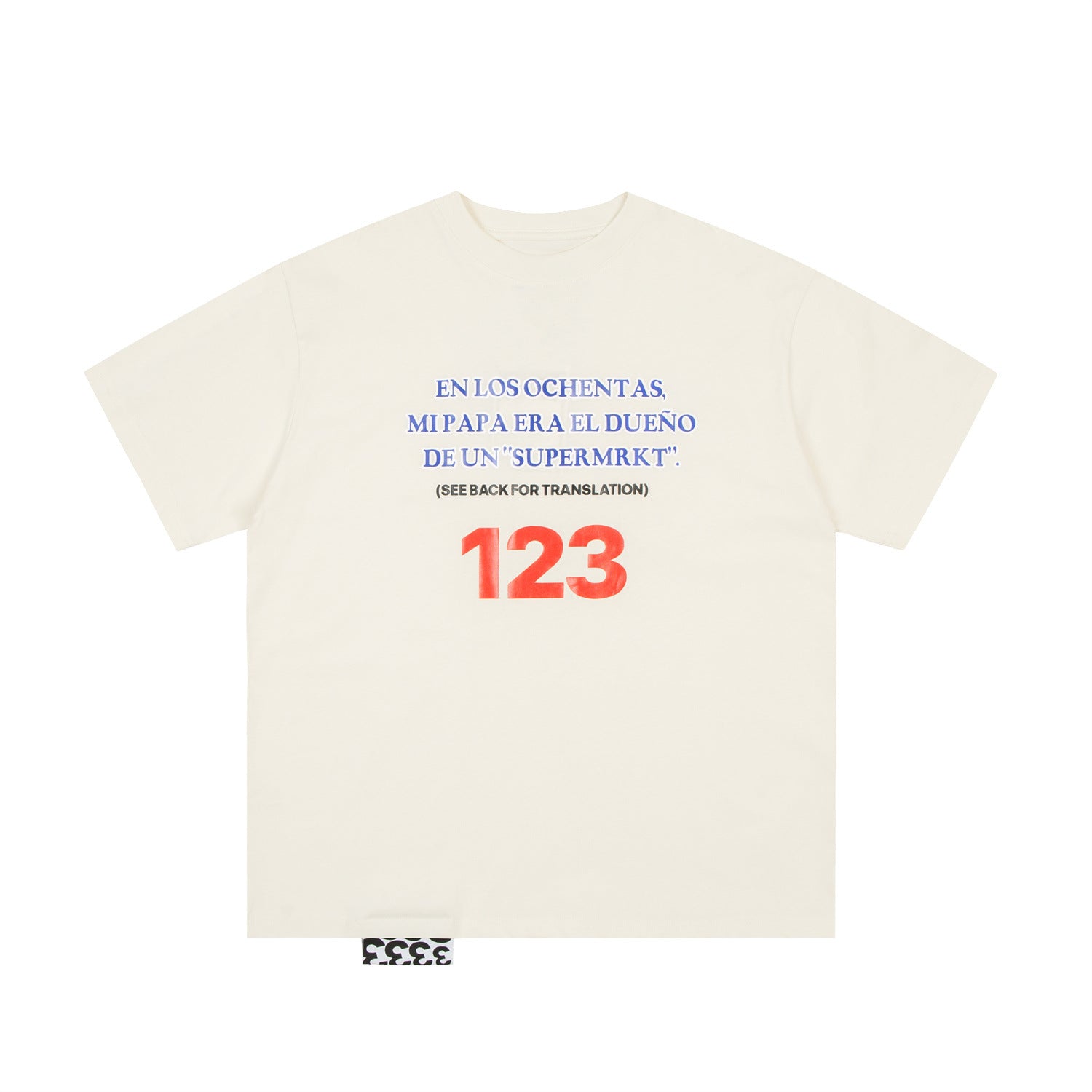 RRR123 T-shirt